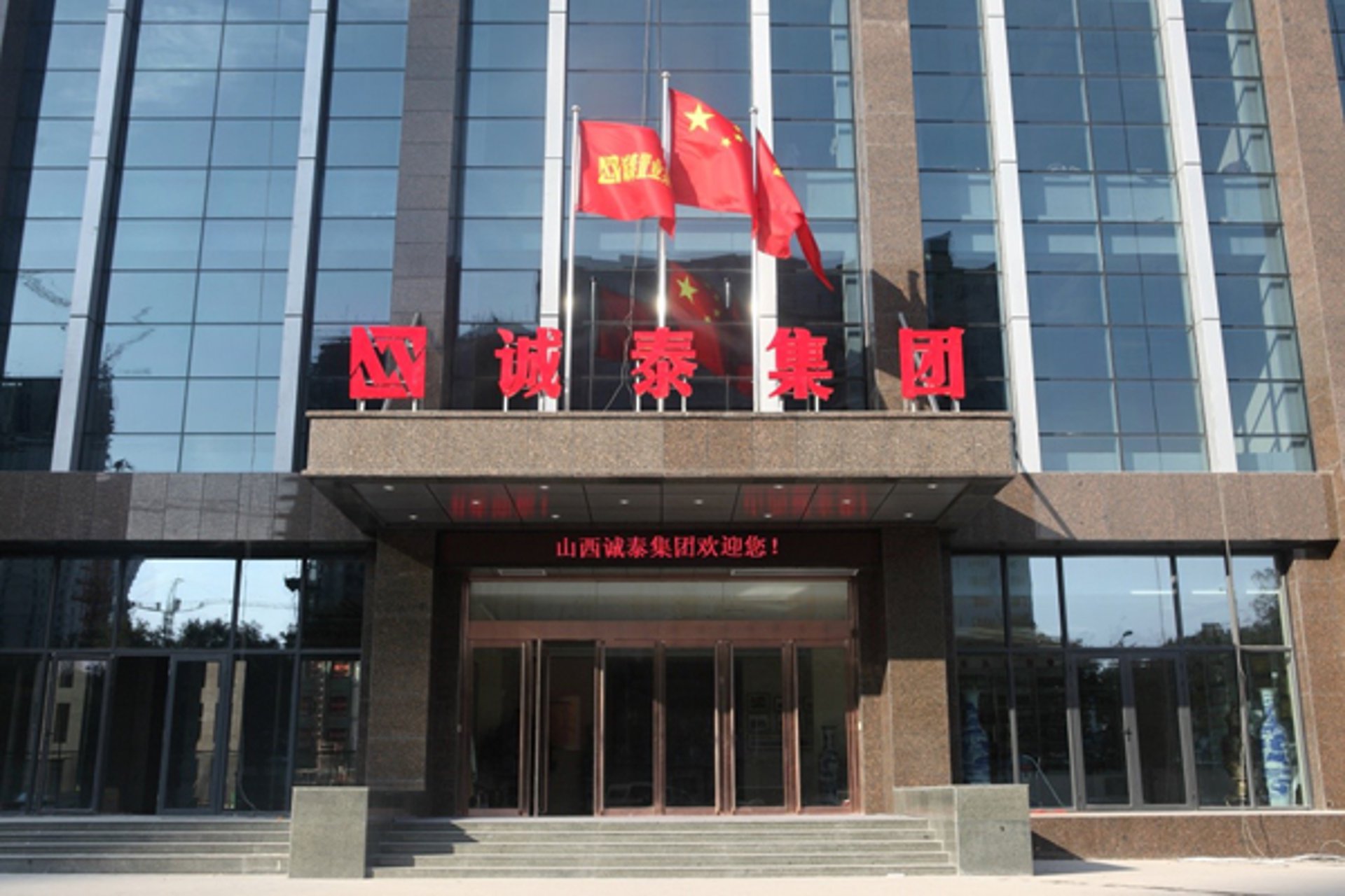 道倾信息咨询