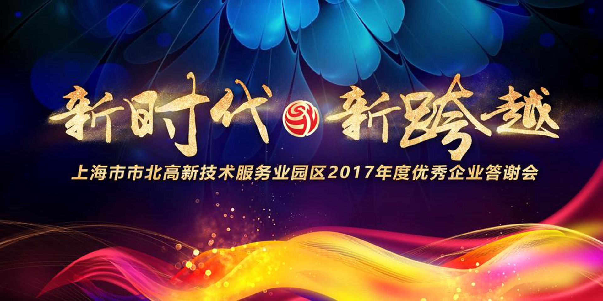 道倾信息咨询